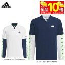 【GW期間中も休まず営業中♪】 【50%OFF】アディダス メンズ ロゴプリント ストレッチ 半袖 ハーフジップシャツ & ロゴライン 長袖 モックネックシャツ...