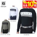 【全品P10倍+最大10000円OFFクーポン配布中♪】5/15まで 【60%OFF】フットジョイ メンズ ロゴプリント ボーダー柄 ストレッチ 長袖 ラグラン...