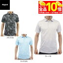 【全品P10倍+最大10000円OFFクーポン配布中♪】5/15まで アドミラル メンズ リーフジャカード 総柄 半袖 ポロシャツ ADMA434 ゴルフウェア...