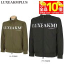 【全品P10倍+最大10000円OFFクーポン配布中♪】5/15まで リュクスエイケイエムプラス メンズ 軽量 ロゴプリント 微起毛裏地 長袖 フルジップ ブル...