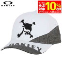 【全品10%OFFクーポン配布中!】5/20 23:59まで オークリー メンズ SKULL HYBRID CAP FA 23.0 生地切替 スカル ハイブリッ...