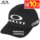 【全品10%OFFクーポン配布中!】5/20 23:59まで オークリー メンズ FIXED CAP 24.0 立体刺繍ロゴ キャップ FOS901712 02...