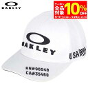【全品10%OFFクーポン配布中!】5/20 23:59まで オークリー メンズ FIXED CAP 24.0 立体刺繍ロゴ キャップ FOS901712 10...