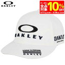 【全品10%OFFクーポン配布中!】5/20 23:59まで オークリー メンズ FIXED CAP FA 24.0 立体刺繍ロゴ キャップ FOS901825...