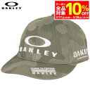 【全品10%OFFクーポン配布中!】5/20 23:59まで オークリー メンズ FIXED CAP FA 24.0 立体刺繍ロゴ キャップ FOS901825...