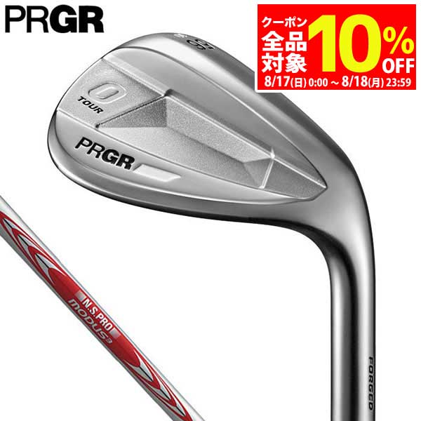 【17日・18日は全品10％OFFクーポン＋