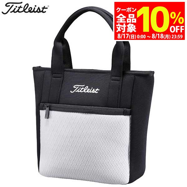 【17日・18日は全品10％OFFクーポン＋