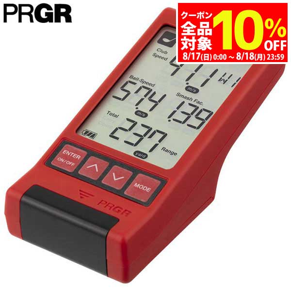 【17日・18日は全品10％OFFクーポン＋全品P10倍！】　PRGR プロギア マルチスピード測定器 RED EYES PO..