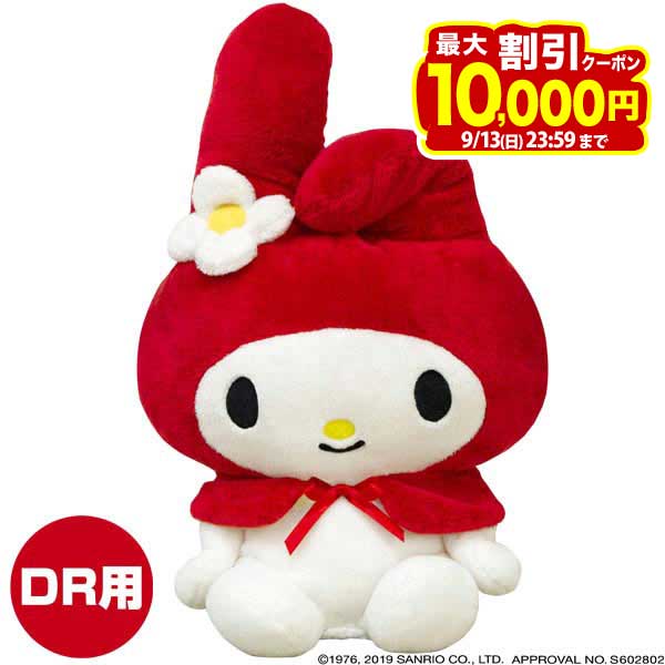 【10倍以上ポイント大量還元中！】9/10まで　サンリオ My Melody マイメロディ ドライバー用 ヘッドカバー MMHD001