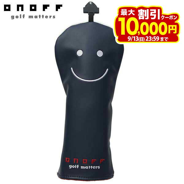 【10倍以上ポイント大量還元中！】9/10まで　ONOFF オノフ ユニセックス フェアウェウッド用 ヘッドカバー OH1420 04 ネイビー×ホワイト