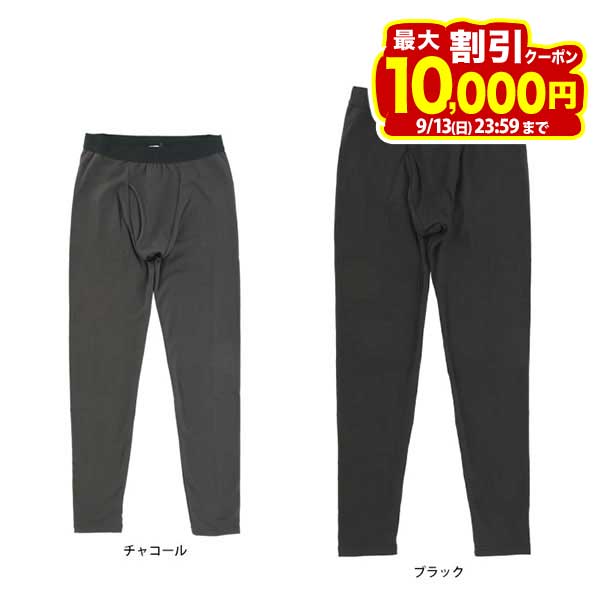 【10倍以上ポイント大量還元中！】9/10まで　メンズ ベアスムース HEAT ストレッチ ロングタイツ 26-3591 [秋冬モデル]