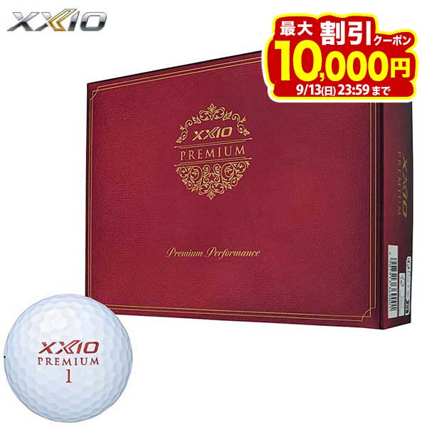 【買えば買うほどお得♪最大1万円割引クーポン配布中！】9/13まで　ダンロップ XXIO ゼクシオ PREMIUM プレミアム ゴルフボール 1ダース （12球入り） ロイヤルボルドー [2024年モデル]