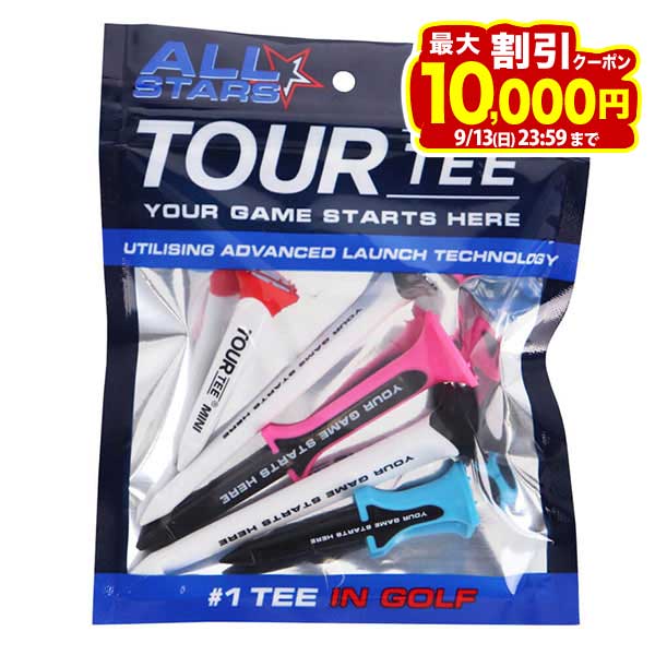 【10倍以上ポイント大量還元中！】9/10まで　TOUR TEE ALL STARS ツアーティー オールスター