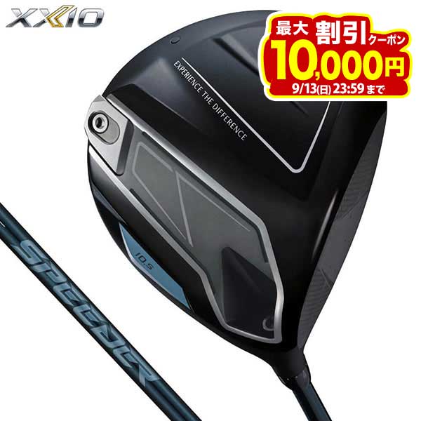 【10倍以上ポイント大量還元中！】9/10まで　[2026年モデル] ダンロップ メンズ XXIO ゼクシオ 14＋ プラス ドライバー SPEEDER NX DST for XXIO カーボンシャフト
