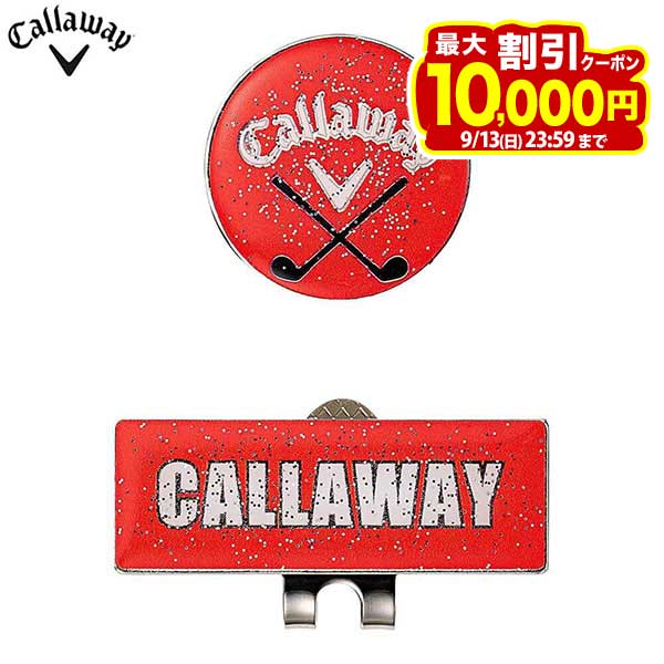 【10倍以上ポイント大量還元中！】9/10まで　[2026年モデル] キャロウェイ Logo Marker ロゴ マーカー 26 JM 5926121 レッド