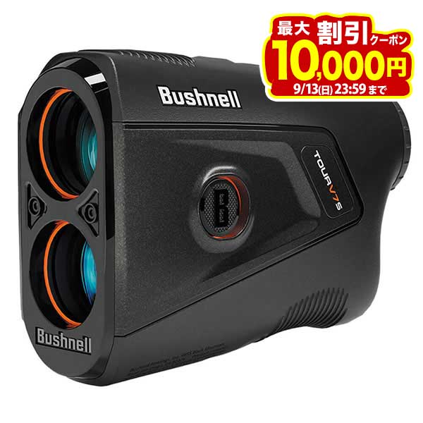 【10倍以上ポイント大量還元中！】9/10まで　ブッシュネル PINSEEKER TOUR V7 SHIFT JOLT ゴルフ用レーザー距離計 ピンシーカー ツアーV7 シフト ジョルト ブラック
