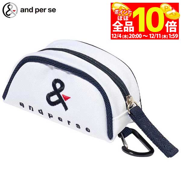 【スーパーSALE期間 ほぼ全品P10倍＋最大1万円OFFクーポン！】　アンパスィ ユニセックス ロゴ刺繍 ボ..