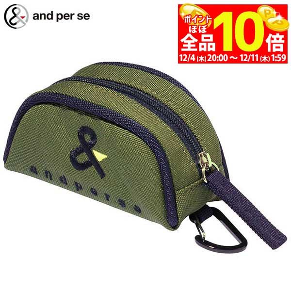 【スーパーSALE期間 ほぼ全品P10倍＋最大1万円OFFクーポン！】　アンパスィ ユニセックス ロゴ刺繍 ボ..