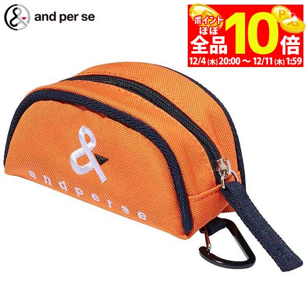 【スーパーSALE期間 ほぼ全品P10倍＋最大1万円OFFクーポン！】　アンパスィ ユニセックス ロゴ刺繍 ボ..