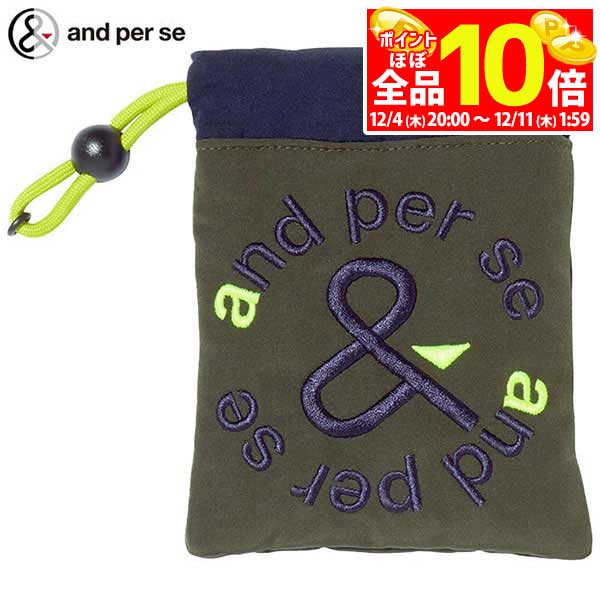 【スーパーSALE期間 ほぼ全品P10倍＋最大1万円OFFクーポン！】　アンパスィ ユニセックス ロゴ刺繍 配..