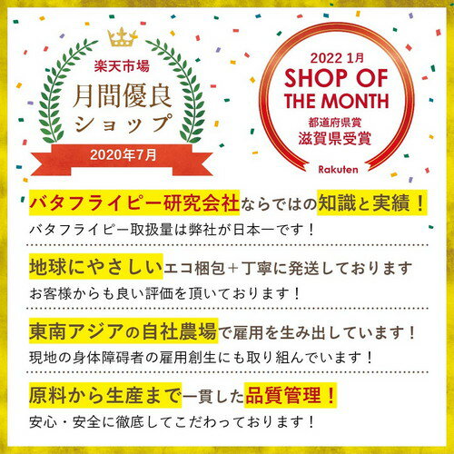 【夏にピッタリの青いハーブティー！】　幸せを呼ぶ青いラテ 【1kg】66杯分 ラテ アイスラテ ラテパウダー 粉末 バタフライピー 青いラテ ブルーラテ 青いハーブティー ハーブティー メール便 送料無料 ポスト投函 誕生日 女子会 手土産 2