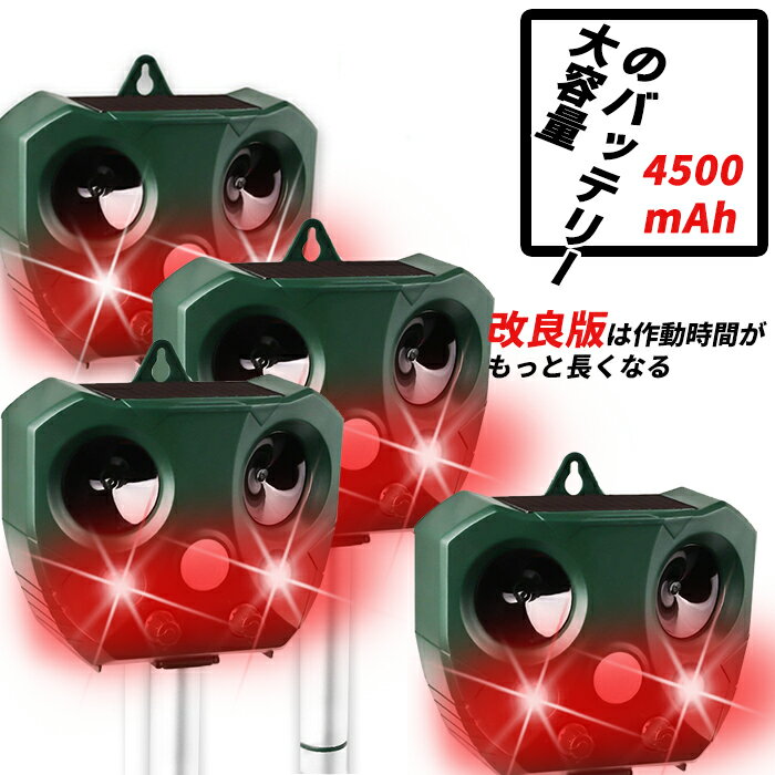 4ĥå  4500mAh祢å ǭ褱 Ķ Ķưʪ ǭ褱  顼/USB ⡼Ĵǽ եå饤 ͥ ʵ к ʵ Ǣ ó Ļ  ͥ ʤɤбפ򸫤