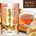 商品画像3
