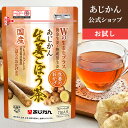 商品画像1