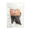 ワンセレ 牛肉スライス 45g 160g【無添加】 【3980円以上お買い上げで送料無料】 国産 犬用 dog ドッグ おやつ ご褒美 !(4)