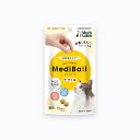 国産 MEDIBALL メディボール ささみ味 猫用 15個入 キャット おやつ【3980円以上お買い上げで送料無料】