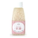 コマチナ あまざけ 150ml【無添加】 【3980円以上お買い上げで送料無料】 国産 犬用 dog ドッグ おやつ ご褒美 !甘酒
