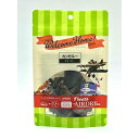 ウェルカムホーム カンガルージャーキー 20g【無添加】 【3980円以上お買い上げで送料無料】 オーストラリア産 犬用 dog ドッグ おやつ ご褒美 !(4)