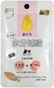 (株)STIサンヨー たべて水分補給(まぐろ) 30g 猫用品 フード ウェット 一般食【無添加】 【3980円以上お買い上げで送料無料】 国産 猫用 cat ...