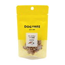 【国産・無添加】 ドッグツリー フリーズドライ こつぶ納豆 S 重量:13g/内容量:10g 犬用 dog ドッグ おやつ ご褒美 !