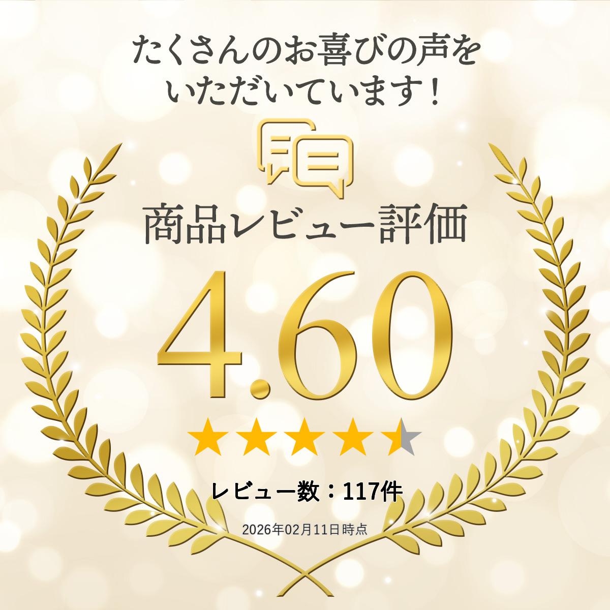 �������ʤ��ɤ�3��������20��OFF�� �ͥ����ѥޥ��ͥåȡ���7��ۥޥ��ͥåȥͥ��� �ޥ��ͥåȥ��ƥ��å� �ͥ���ġ��� ���� ����åĥ��� ������ �ͥ��� �ޥ��ͥå� ����åĥ���������ͥ��� ������ͥ��� �ͥ���ġ��� �ޥ��ͥåȥ����� �ӡ��̥ͥ��� ����