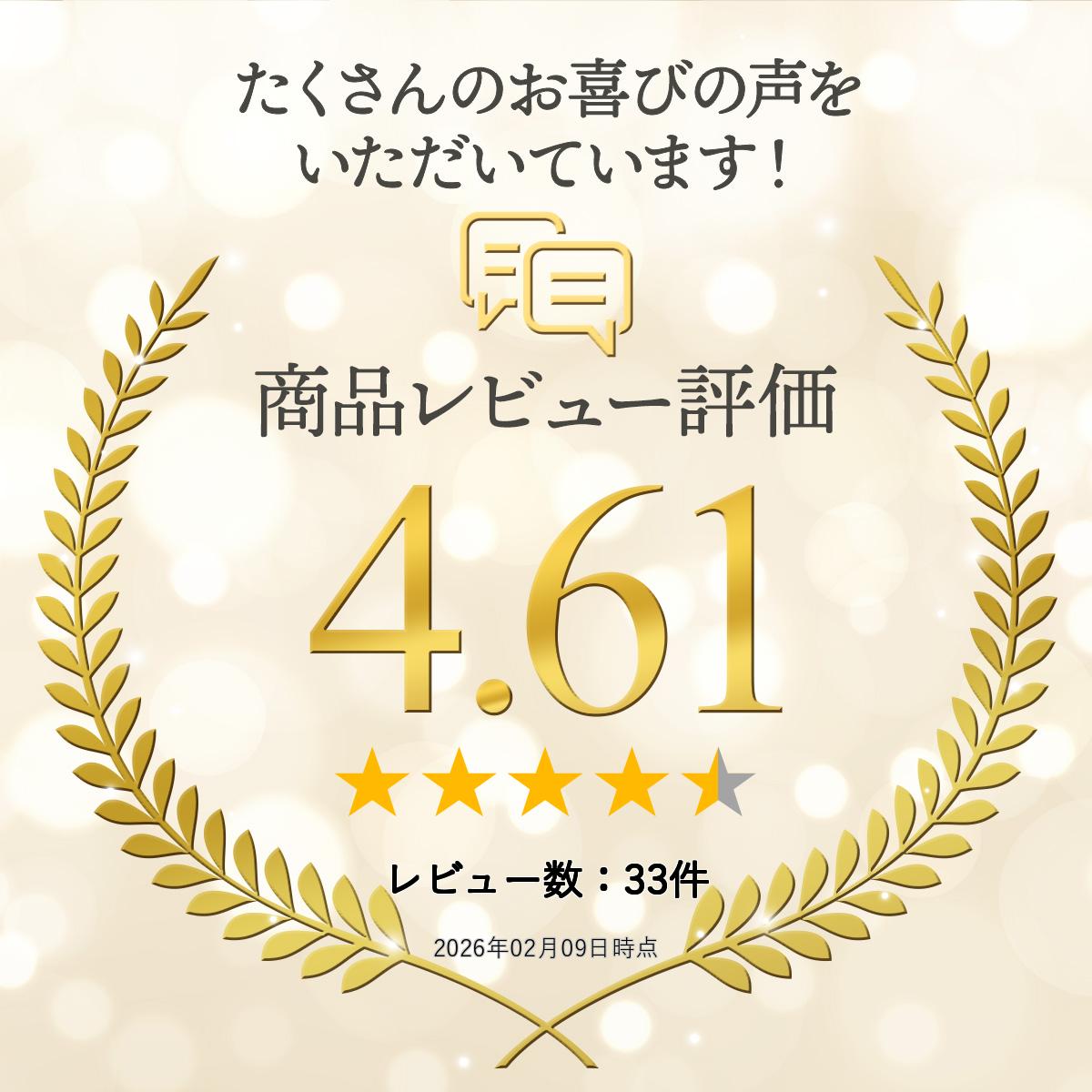 �����㤤ʪ�ޥ饽�� 19980��10980�ߡ� �ڥץ��ȥ�S+ PLUS ��� ����ߥå��ӥå��� ������ɥӥå��ա� �ͥ���ޥ��� ���� �ץ��� ������ͥ��� ���եޥ��� Petitor S ����ѥ��� USB ���ղ�ž ���ԡ���̵�ʳ� �ͥ��륱�� �����륪�� ����ǥ��� �ͥ�������