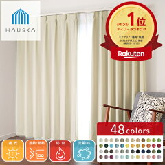 https://thumbnail.image.rakuten.co.jp/@0_gold/aiika/products/curtain/ct9055/images/ct9055_m01_rank.jpg