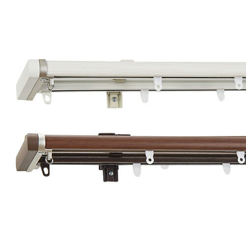カーテンレール ダブル TOSO 伸縮式 木目調 省エネ 静音ランナー採用 「リネアR」 2.0m 3.0m ホワイト ブラウン