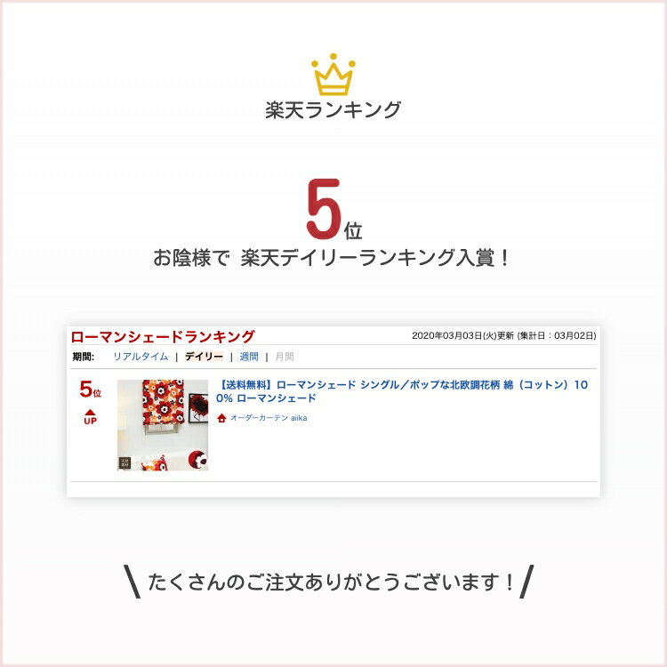 thum2