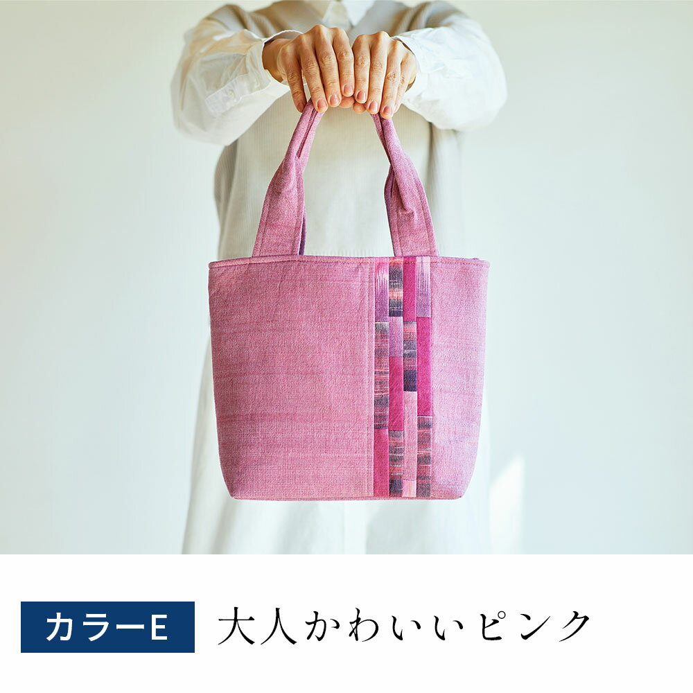 楽天市場】パープル 紫（カラーピンク）（ハンドバッグ