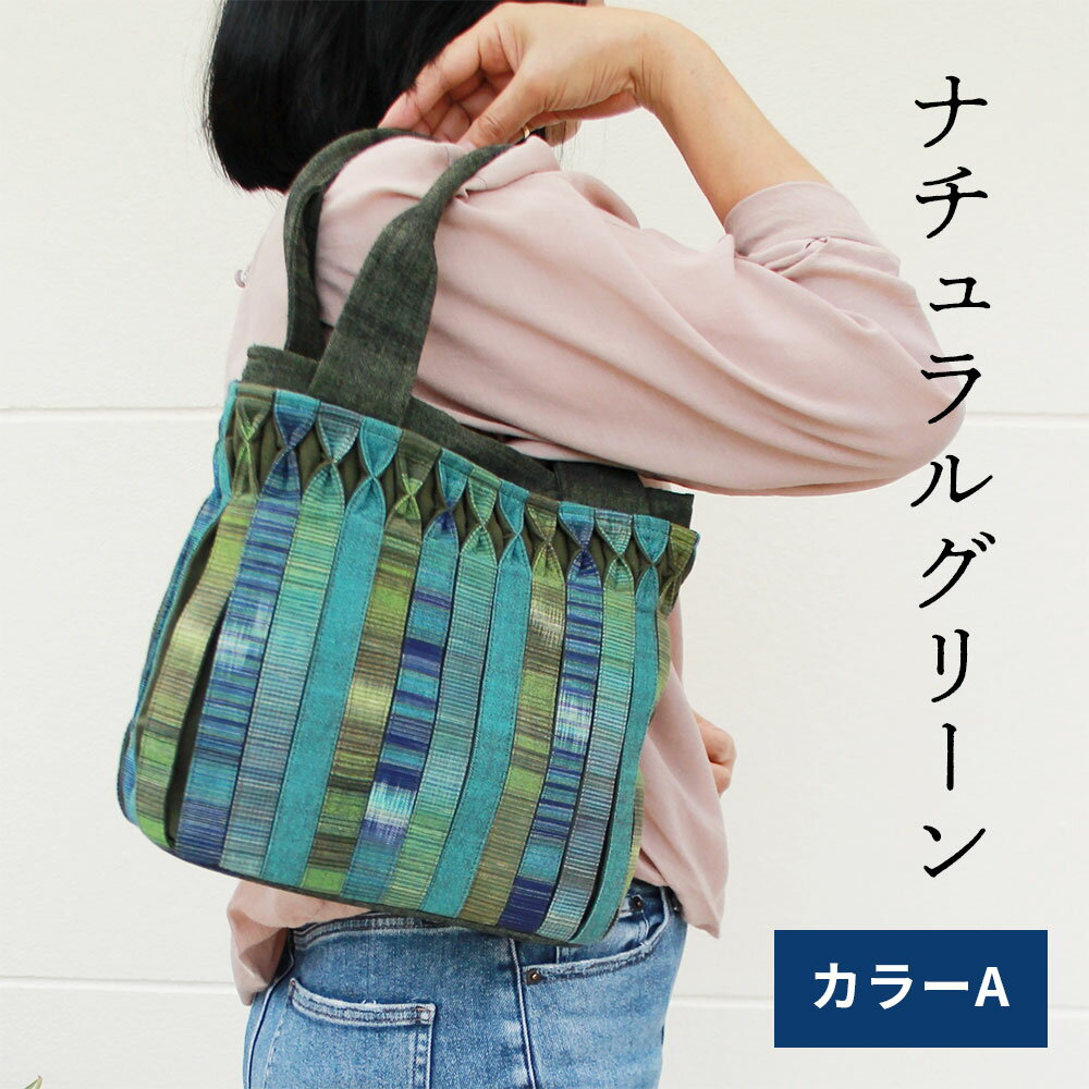 楽天市場】敬老の日 バッグ おばあちゃん（カラーグリーン 