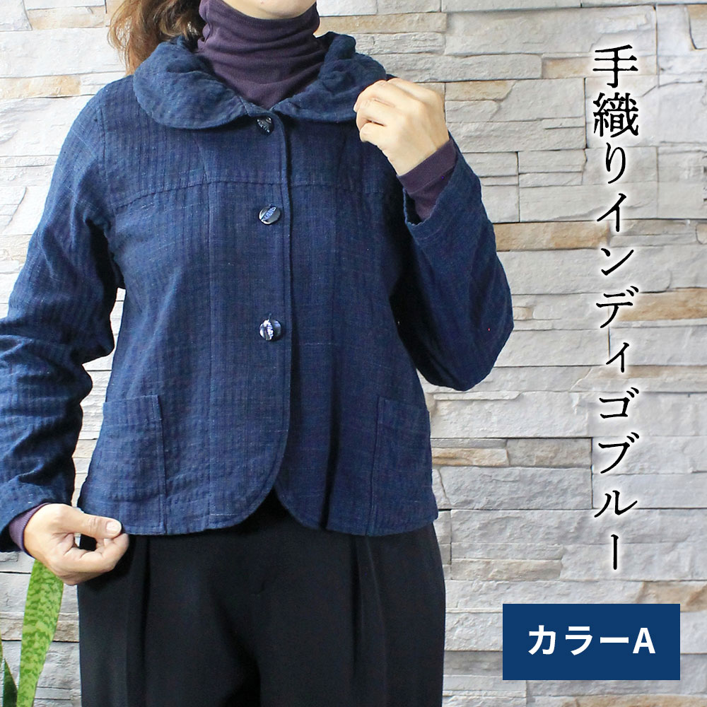 藍染トップス 本染め 藍染 トップス 長袖 レディース コットン エスニック 楽天市場】藍染トップス 本染め 藍染 トップス 長袖 レディース