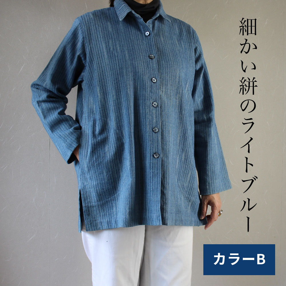 楽天市場】藍染（カラーブルー）（コート・ジャケット｜レディース