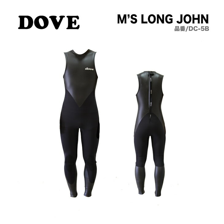 DOVE ダブ DC-5B MEN'S LONG JOHN ロングジョン 【送料無料 正規品】