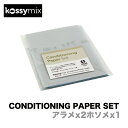 KOSSYMIX コシミックス CONDITIONING PAPER SET コンディショニング ペーパー セット スノーボード ワックス スノーサーフ ゲンテン スティック GENTEM STICK