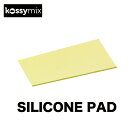 KOSSYMIX コシミックス SILICONE PAD シリコン パッド スノーボード ワックス スノーサーフ ゲンテン スティック GENTEM STICK