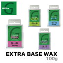 KE GALLIUM KE EXTRA BASE WAX GNXg x[X bNX 100g ptBbNX Xm[{[h