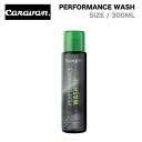 グランジャーズ GRANGER GRANGERS PERFORMANCE WASH パフォーマンス ウォッシュ スノーボードウェア