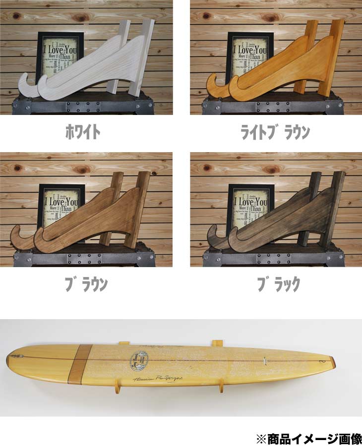 �����եܡ��ɥ�å� ����������å� ������ EASY RACK FOR BOARD �ץå� 4���顼 �����եܡ��� ��å� ���硼�ȥܡ��� �ե���ܡ��� �ߥåɥ�󥰥� ���󥰥ܡ��� AQUA RIDEO