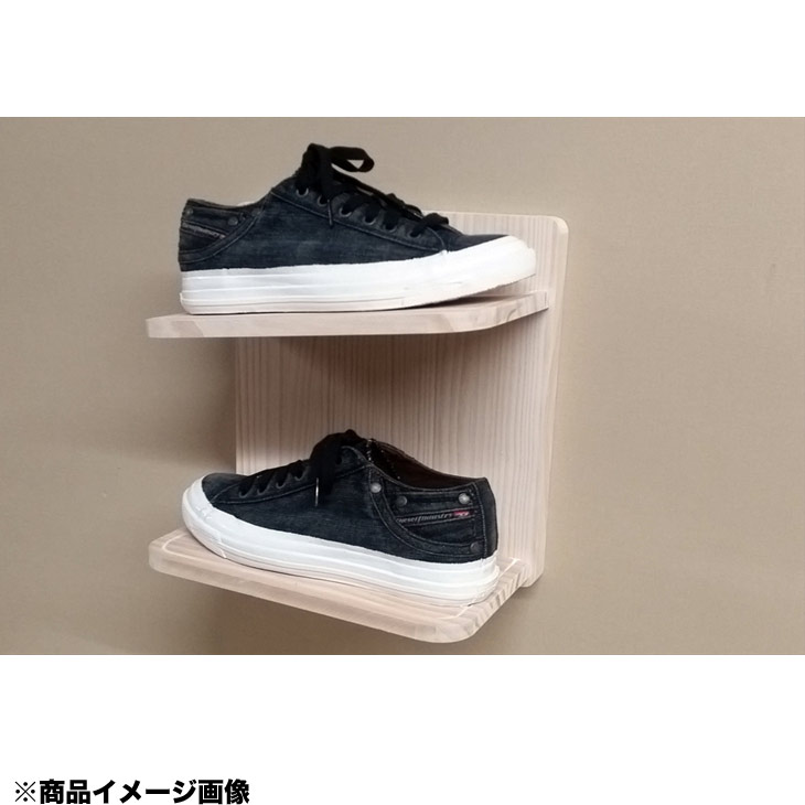 シューズラック イージーラック 壁美人 EASY RACK FOR SHOES シューズ ラック シューズ棚 AQUA RIDEO
